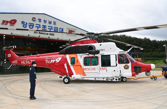 경남소방본부, 합천에서 신규 소방헬기 취항식 가져