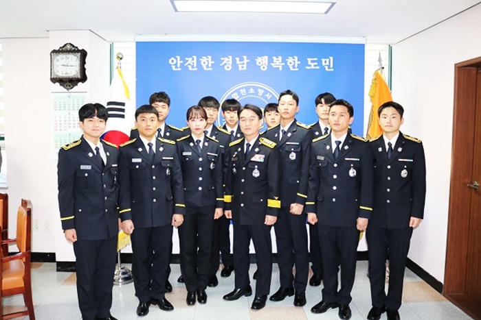 합천소방서, 신규 소방공무원 11명 임용식 가져