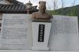 경남 합천은 남명(南冥) 조식 선생의 본거지이다 