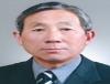 [기획특집]세계문화유산 팔만대장경의 이해를 돕기 위하여!(1)