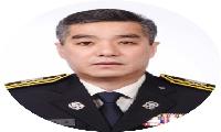 [기고] 소방안전교육 패러다임 전환 필요