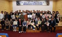 합천군, 팔만대장경전국예술대전 시상식 10월 26일 개최