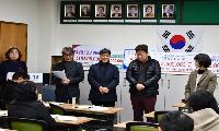 한국예총합천지회, 2026년도 정기총회 개최