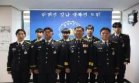 합천소방서, 새내기 소방공무원 7명 임용식 가져
