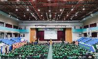 새마을운동합천군지회, 56주년 새마을의 날 기념식 및 한마음 다짐대회 개최
