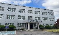 합천군시설관리공단, (구)농업기술센터 청사로 이전