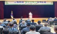 합천 강양향교, 유림지도자 충효교육 실시