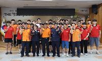 합천소방서, '119시민수상구조대' 발대식 개최