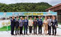 합천군, 송미령 농림축산식품부 장관 방문 간담회 개최